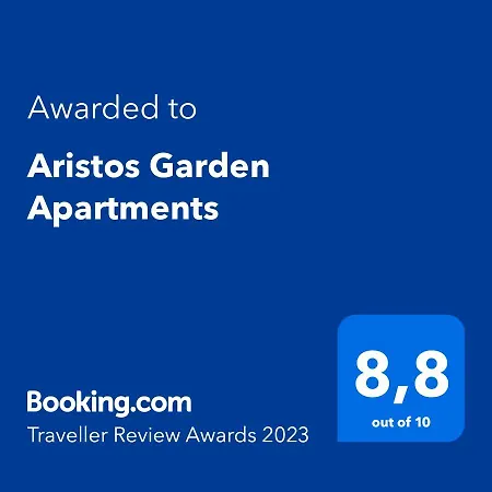 Aristos Garden * Kalithies
